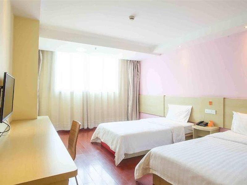 7Days Inn Shaoguang Buxing Street Εξωτερικό φωτογραφία