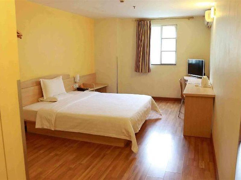 7Days Inn Shaoguang Buxing Street Εξωτερικό φωτογραφία