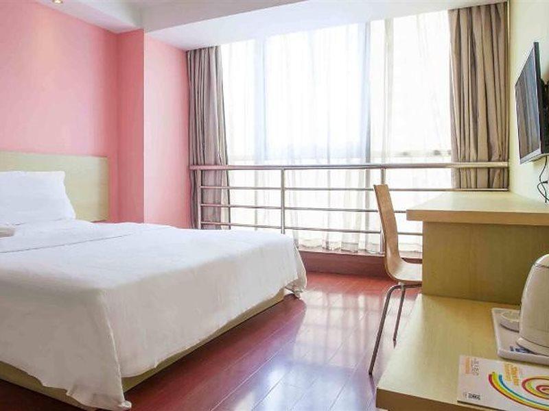 7Days Inn Shaoguang Buxing Street Εξωτερικό φωτογραφία